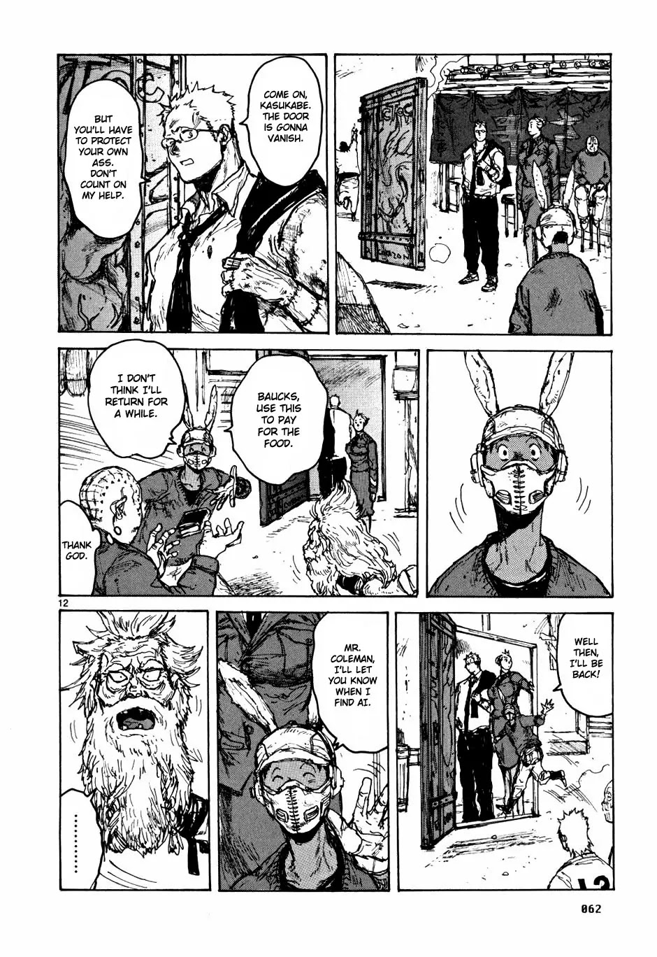 Dorohedoro chapter 58 page 12