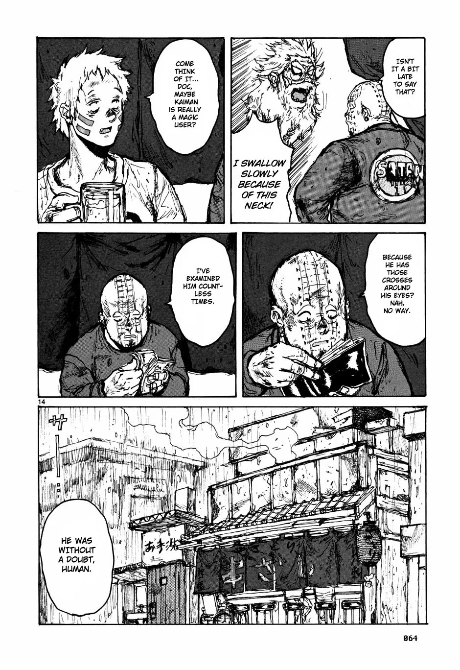 Dorohedoro chapter 58 page 14