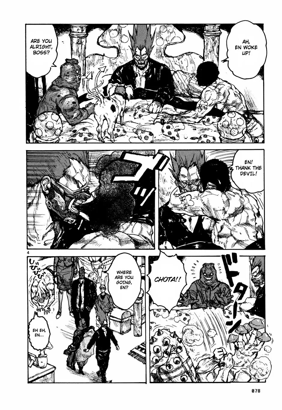 Dorohedoro chapter 59 page 4