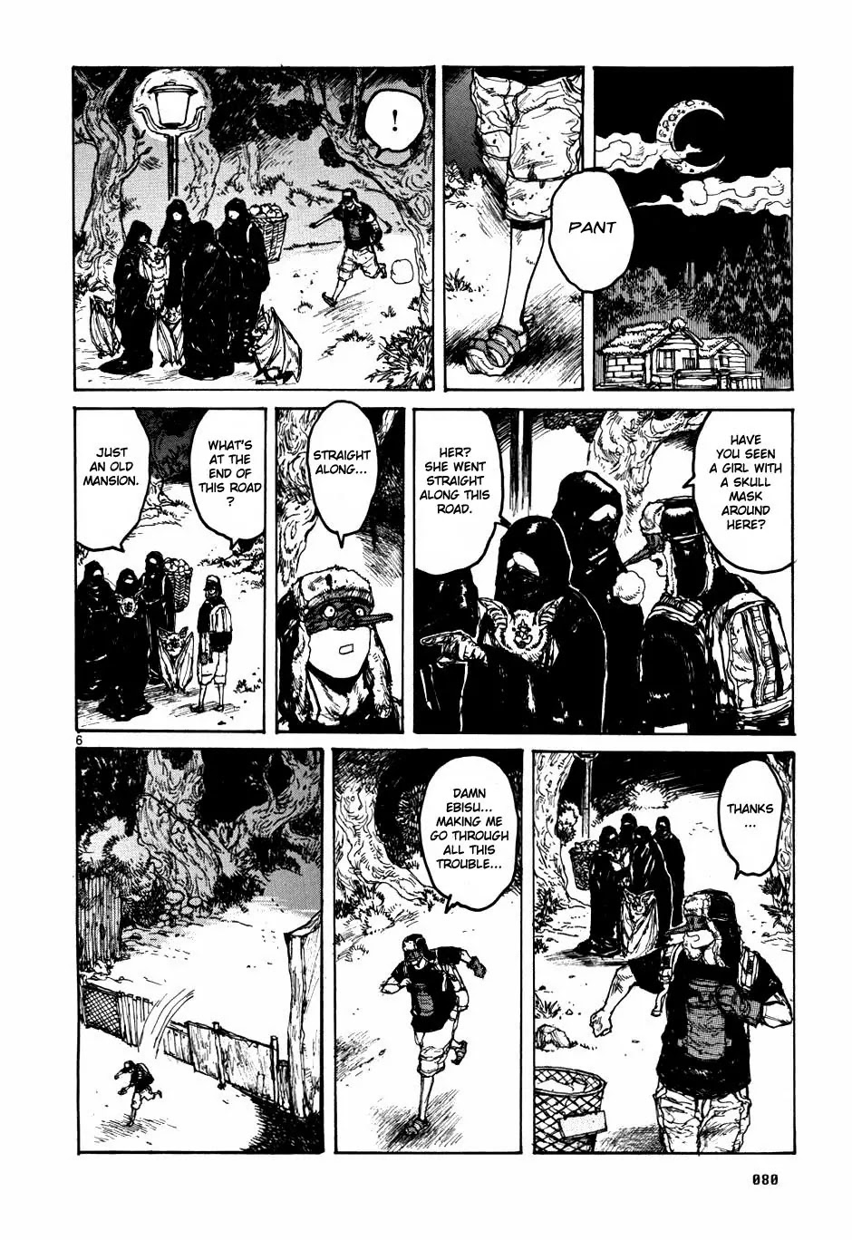 Dorohedoro chapter 59 page 6