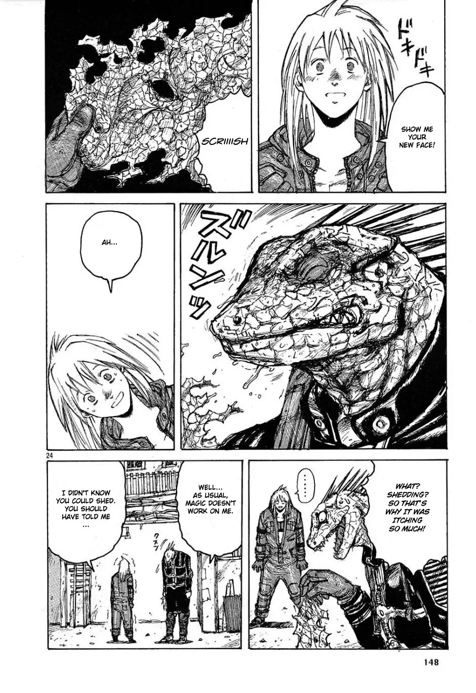 Dorohedoro chapter 6 page 24