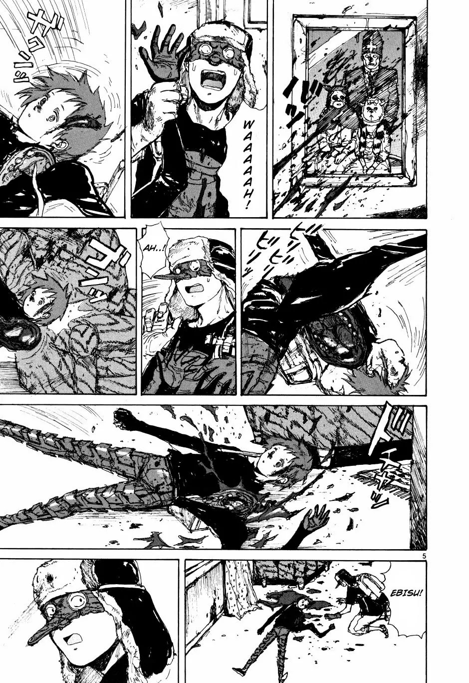 Dorohedoro chapter 60 page 6