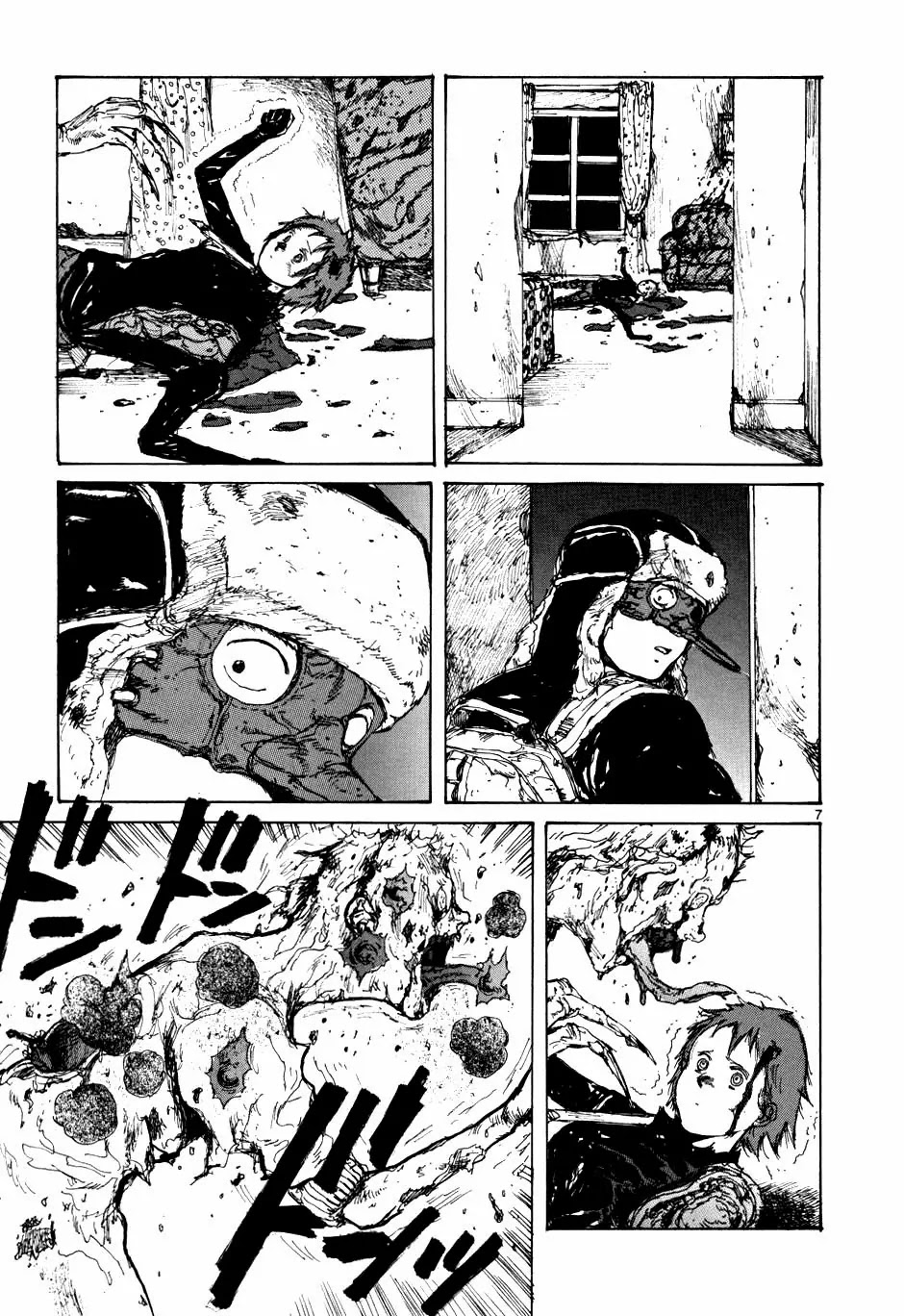 Dorohedoro chapter 60 page 8
