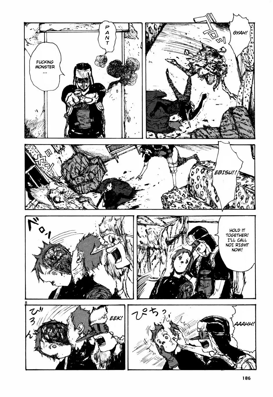 Dorohedoro chapter 60 page 9