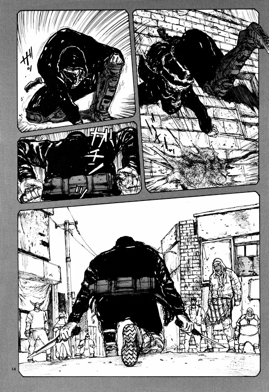 Dorohedoro chapter 61 page 14