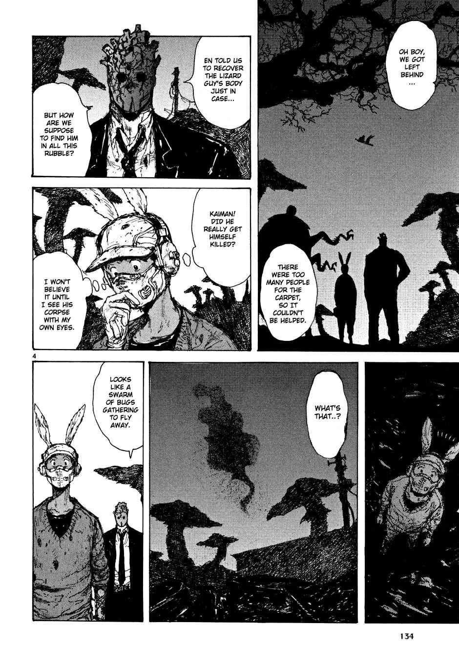 Dorohedoro chapter 61 page 4