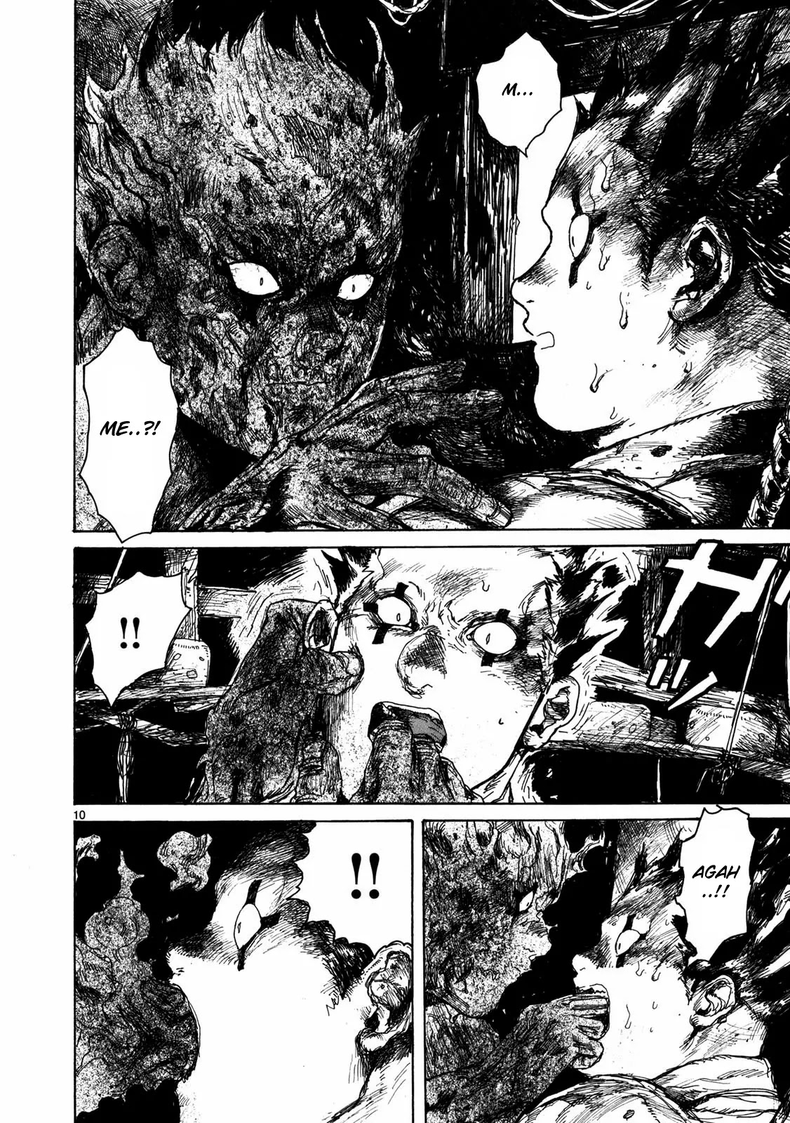 Dorohedoro chapter 62 page 17