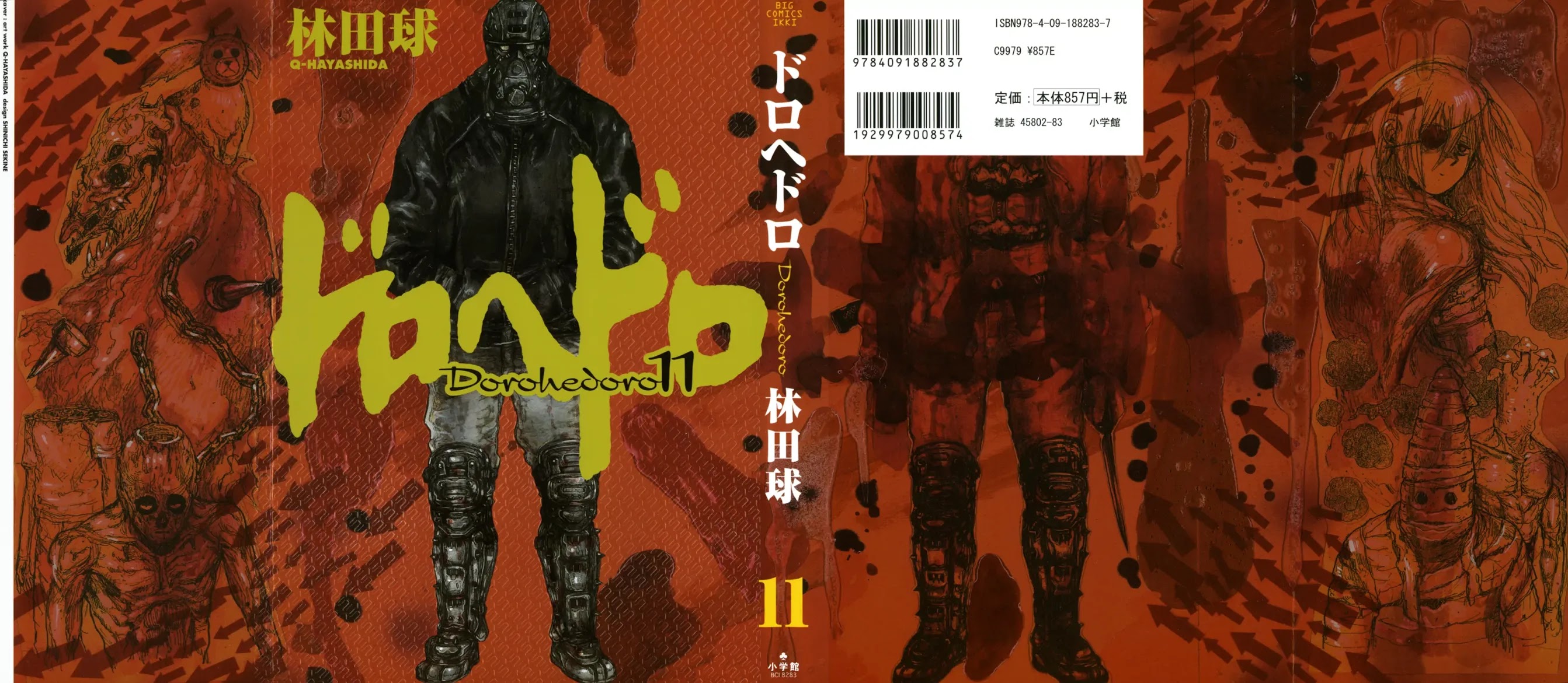 Dorohedoro chapter 62 page 3