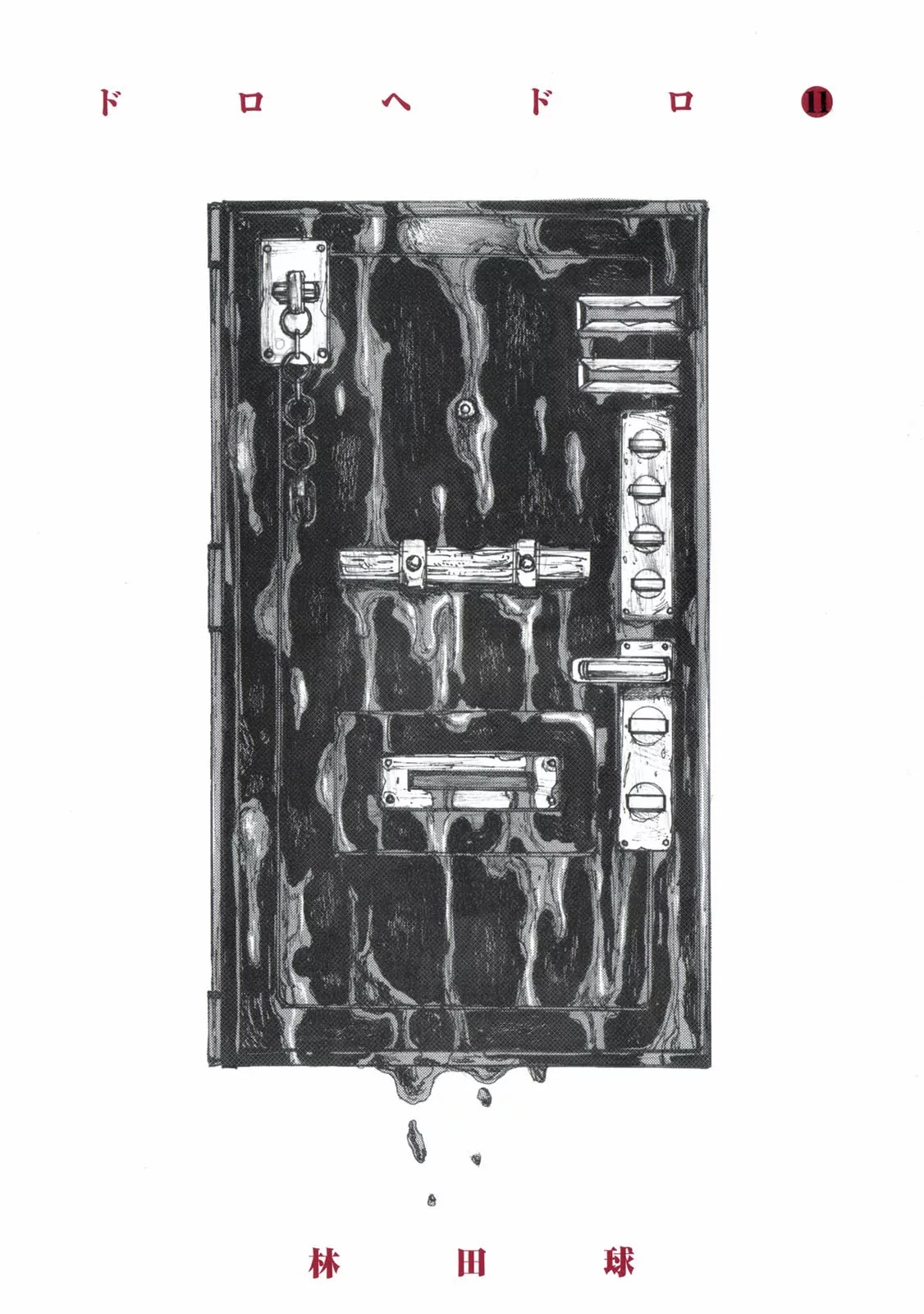 Dorohedoro chapter 62 page 6