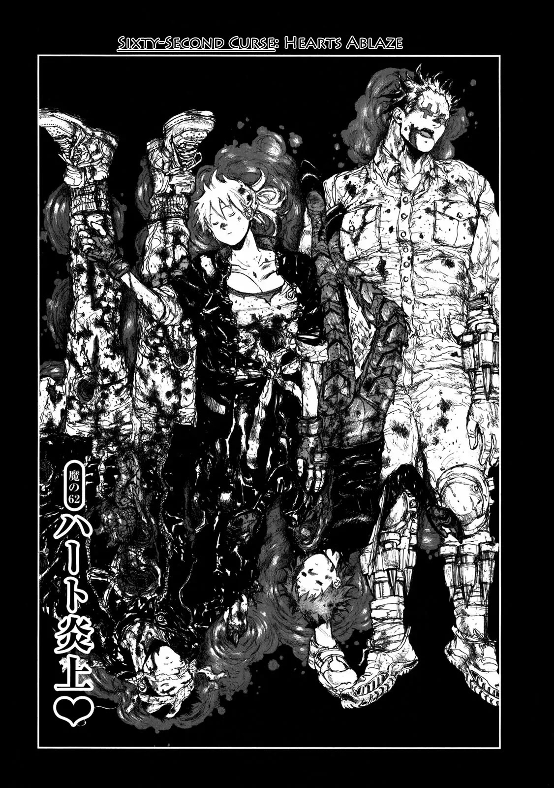 Dorohedoro chapter 62 page 8