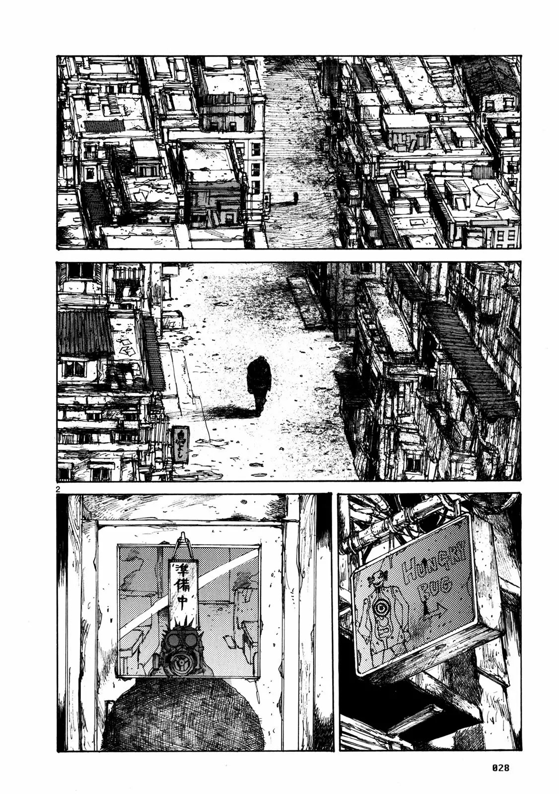 Dorohedoro chapter 63 page 3