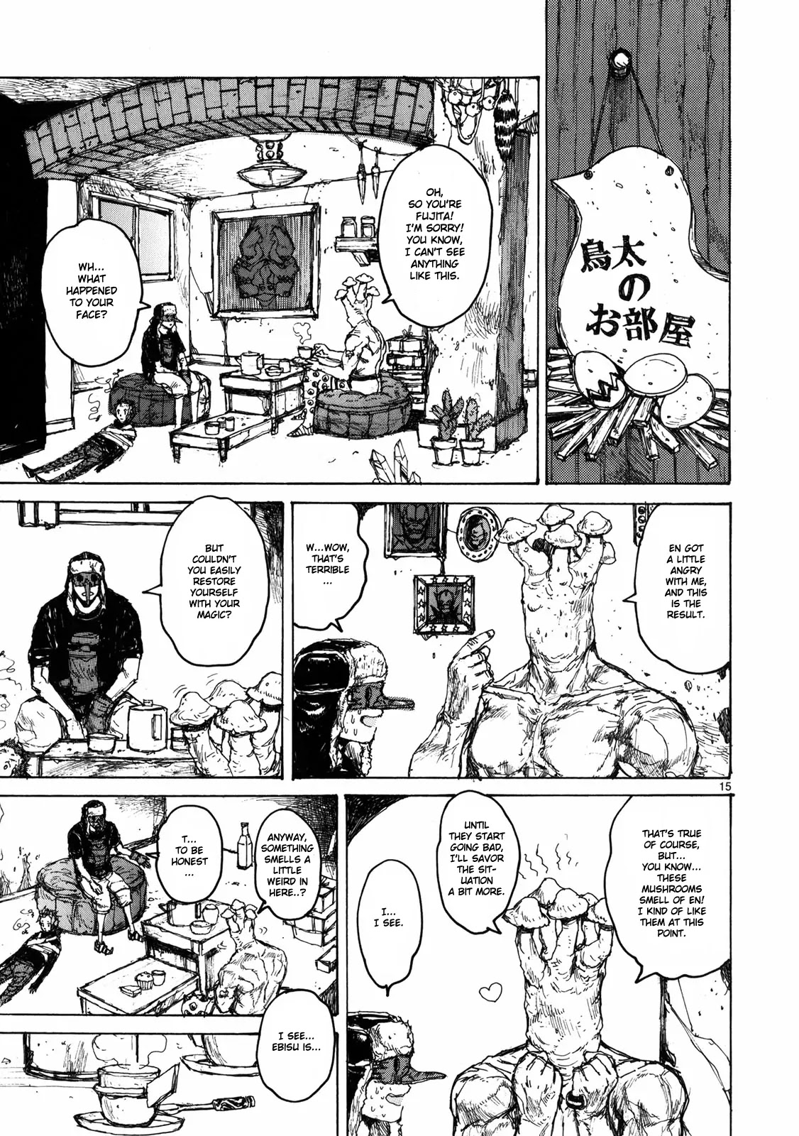 Dorohedoro chapter 64 page 16