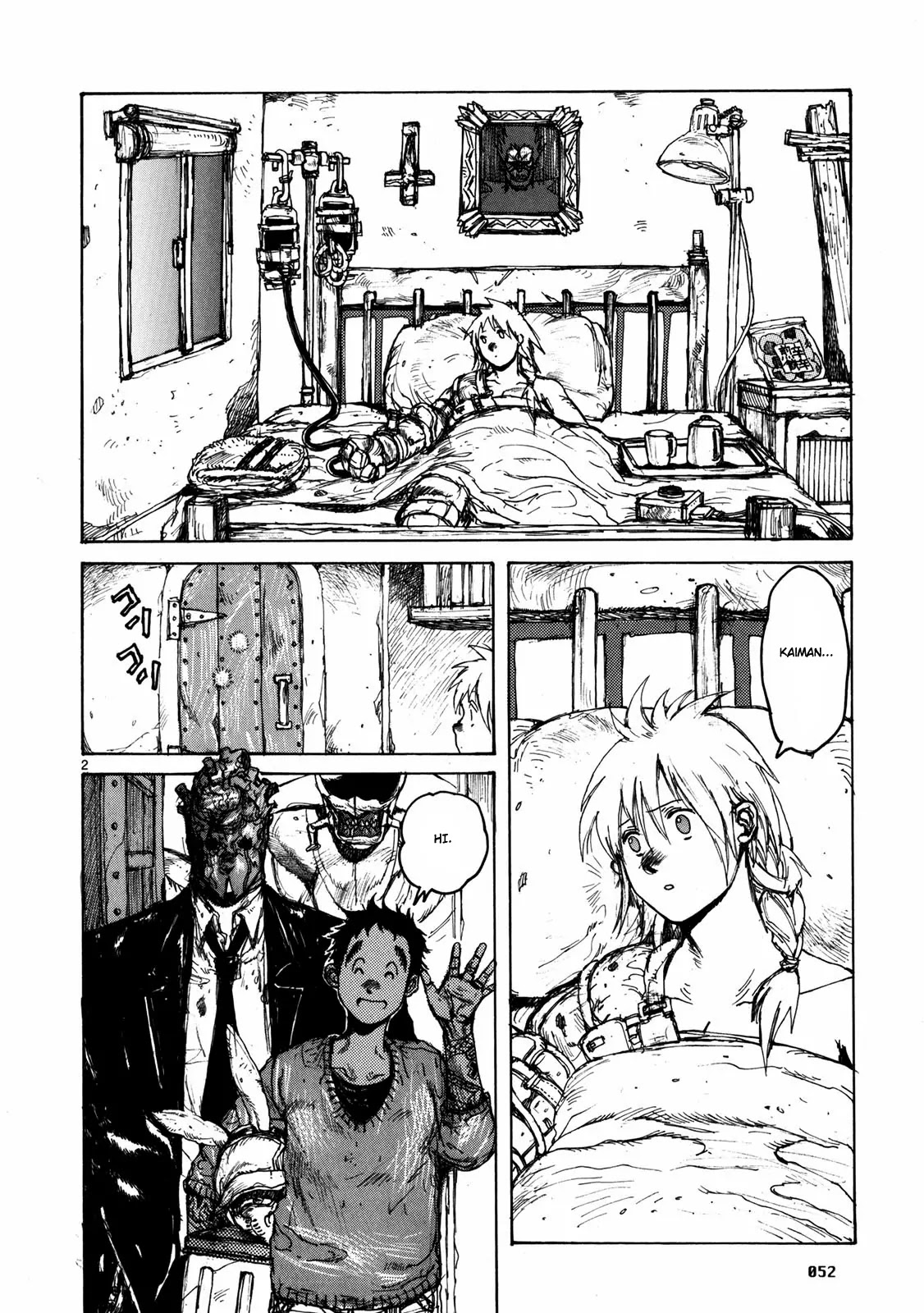 Dorohedoro chapter 64 page 3