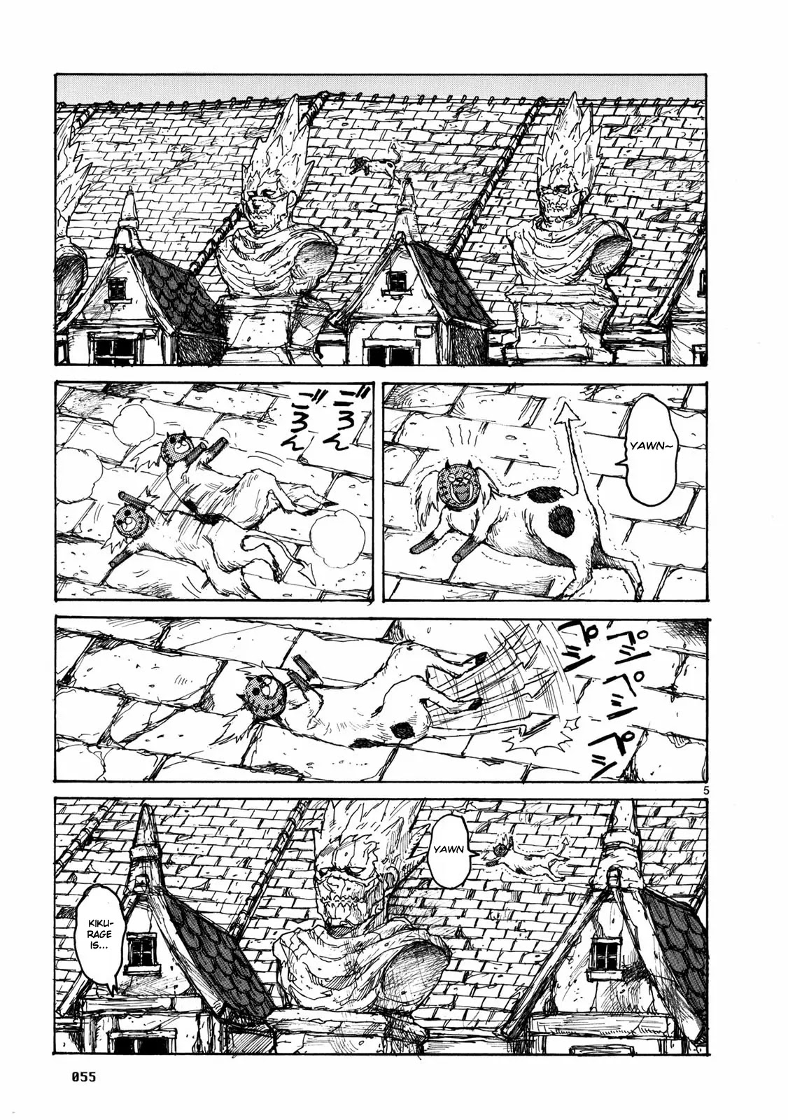 Dorohedoro chapter 64 page 6