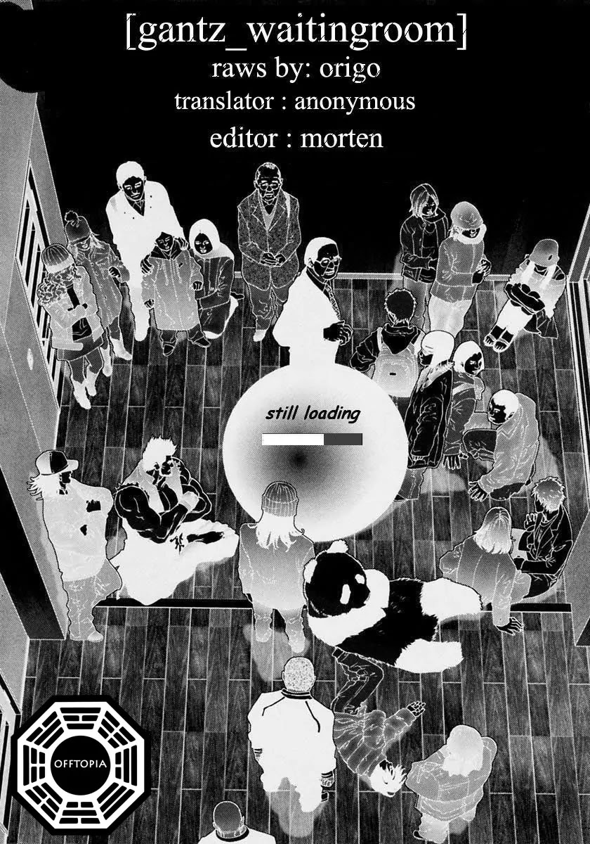 Dorohedoro chapter 65 page 1