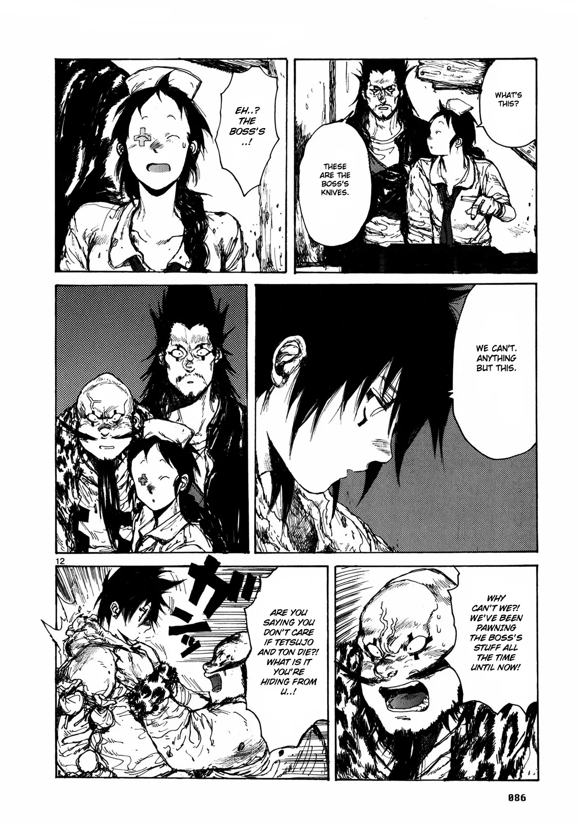 Dorohedoro chapter 65 page 13