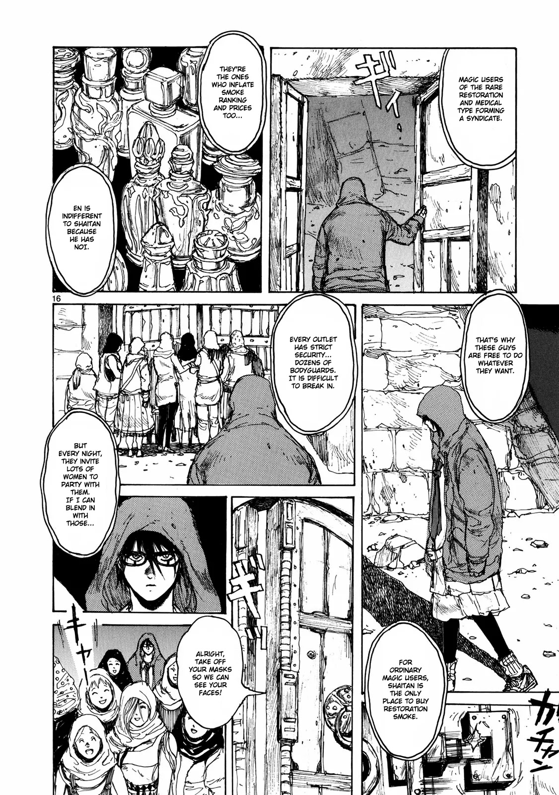 Dorohedoro chapter 65 page 17