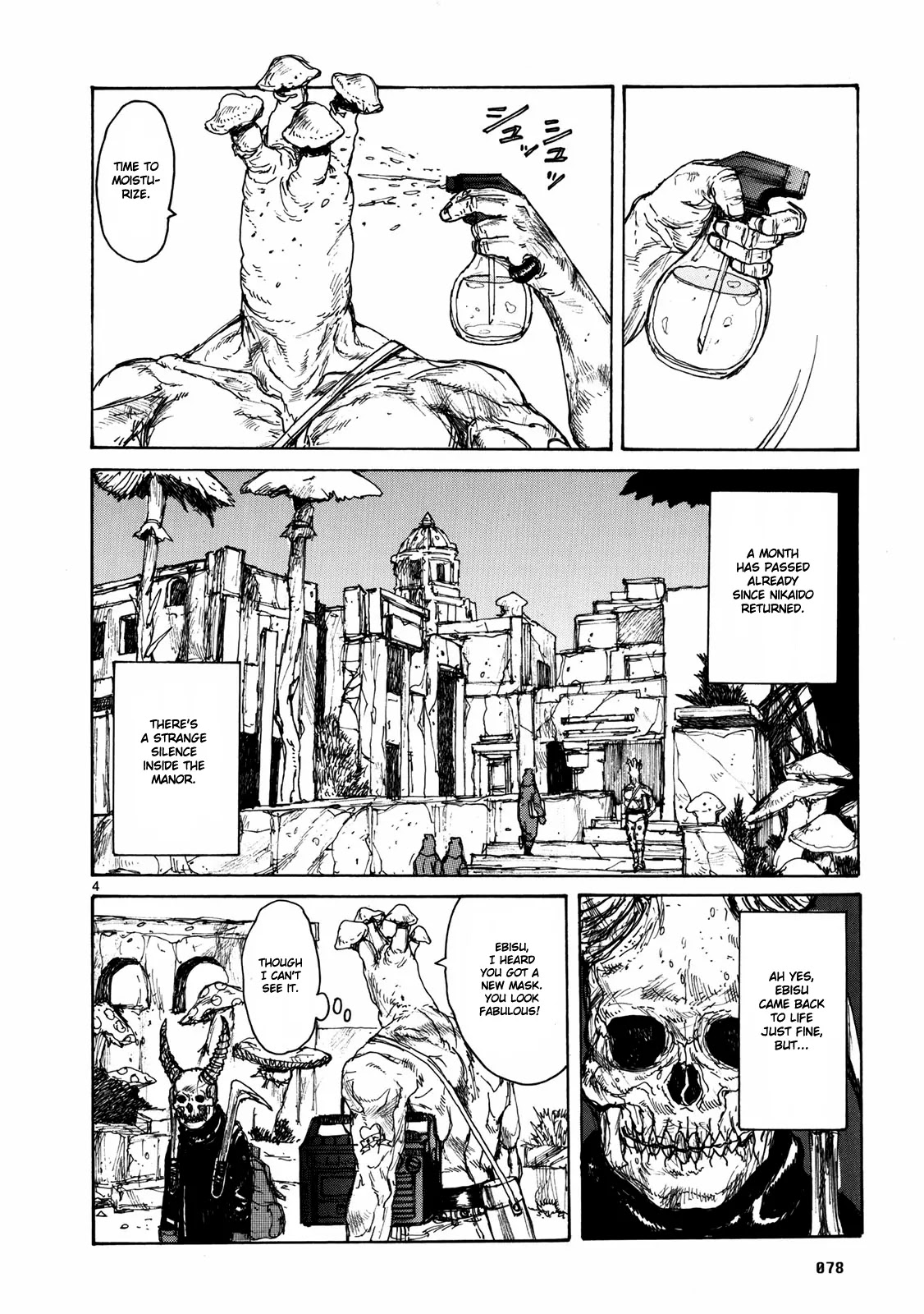 Dorohedoro chapter 65 page 5