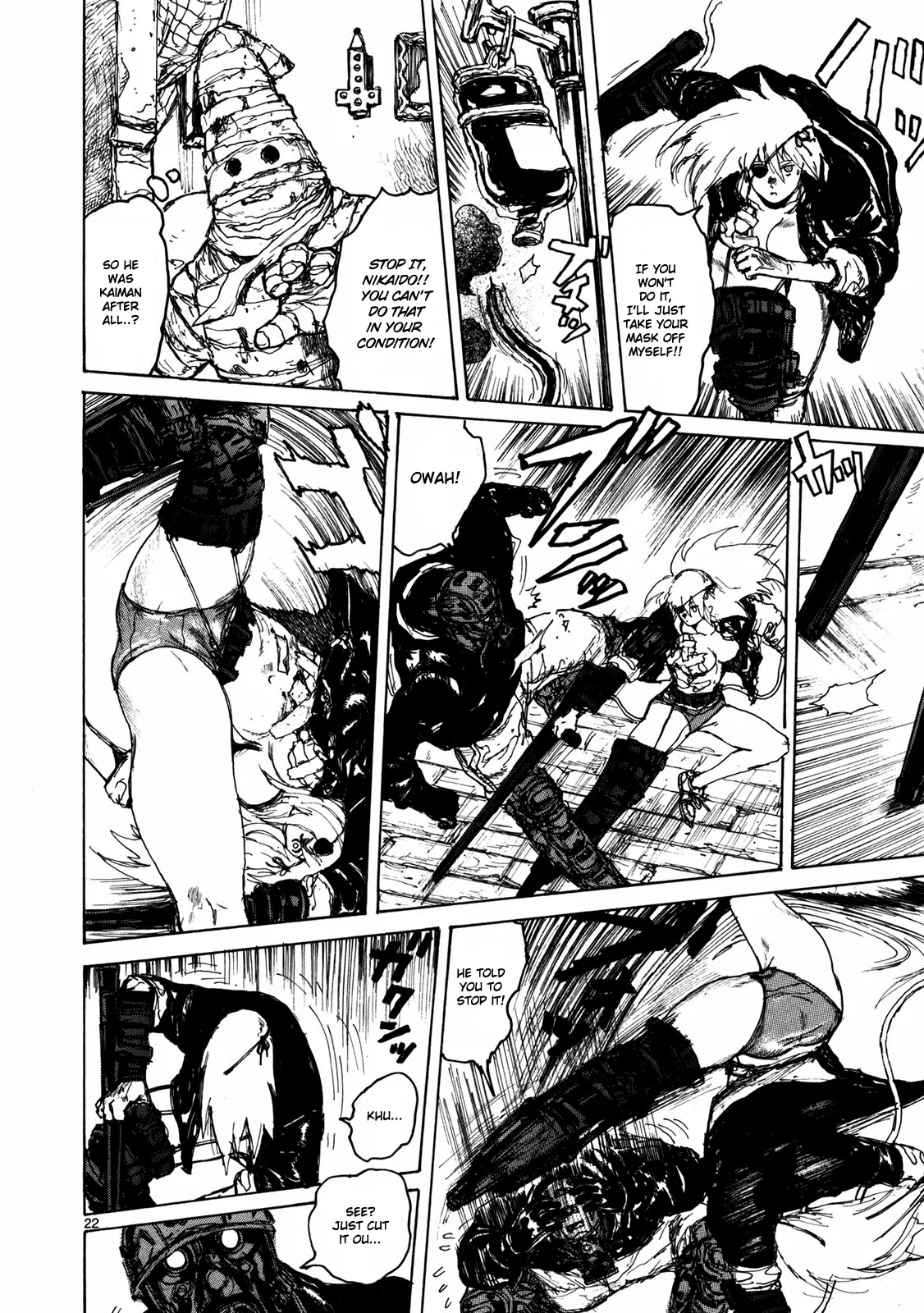 Dorohedoro chapter 66 page 23