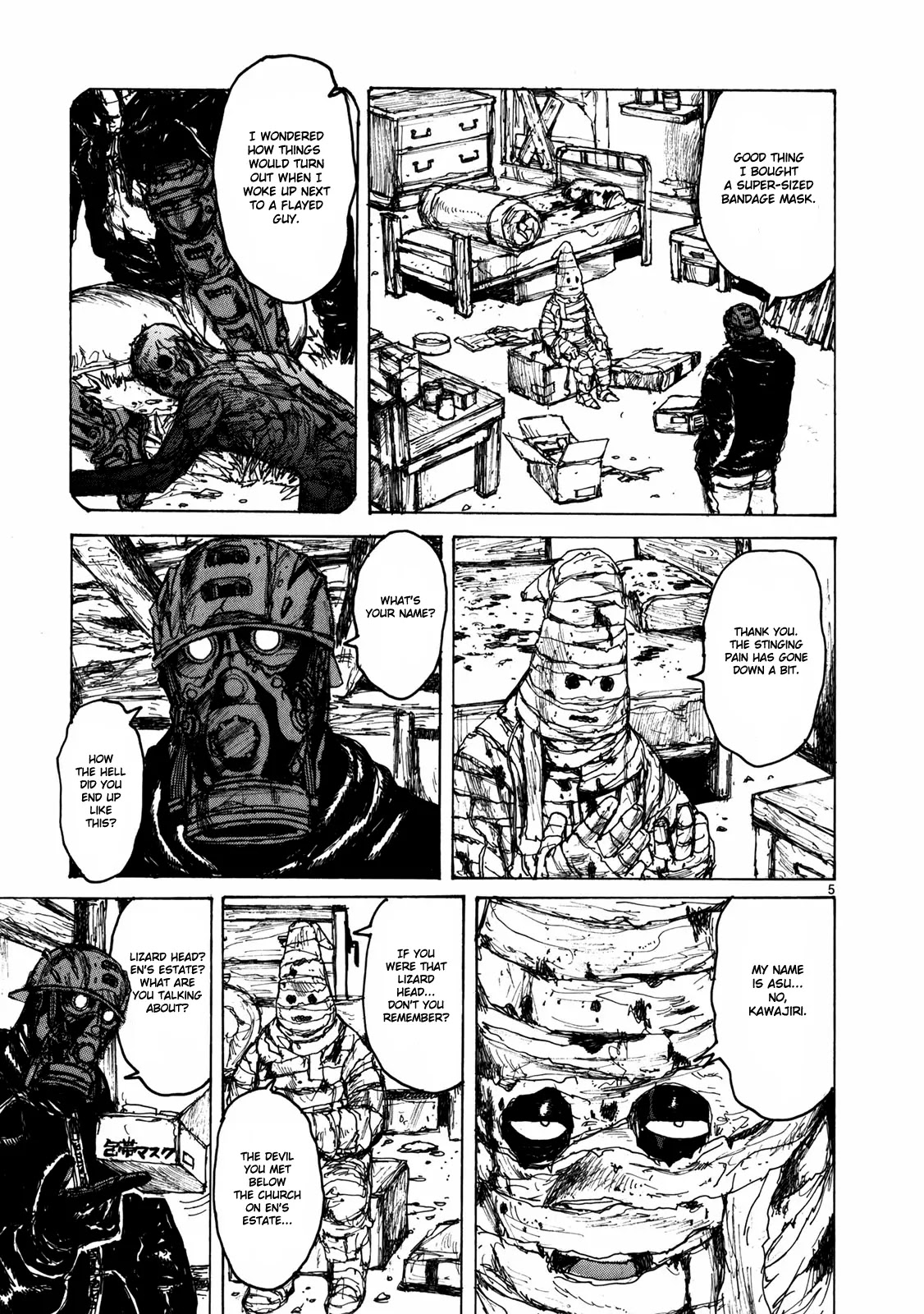 Dorohedoro chapter 66 page 6