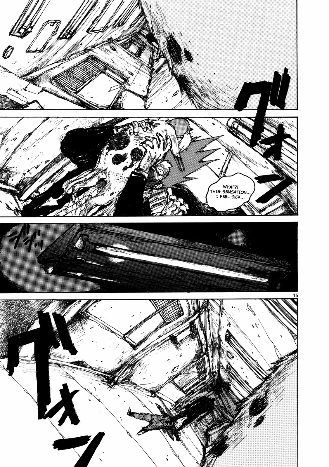 Dorohedoro chapter 67 page 16