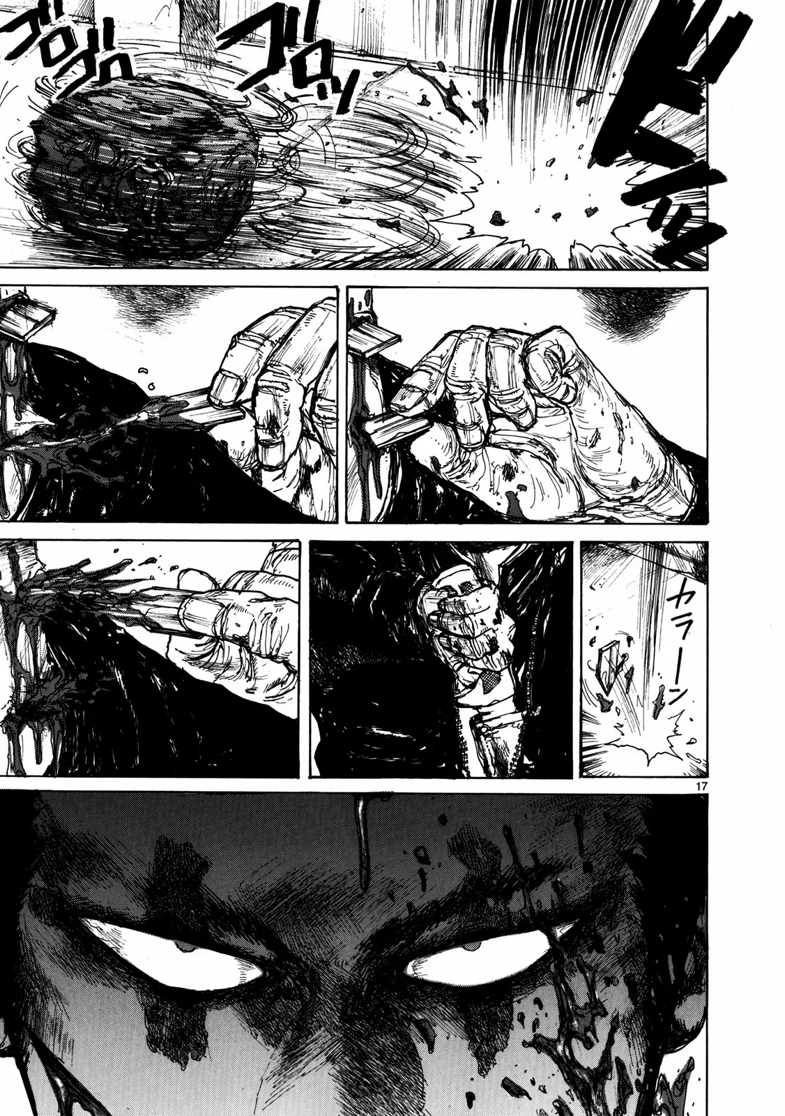 Dorohedoro chapter 67 page 18