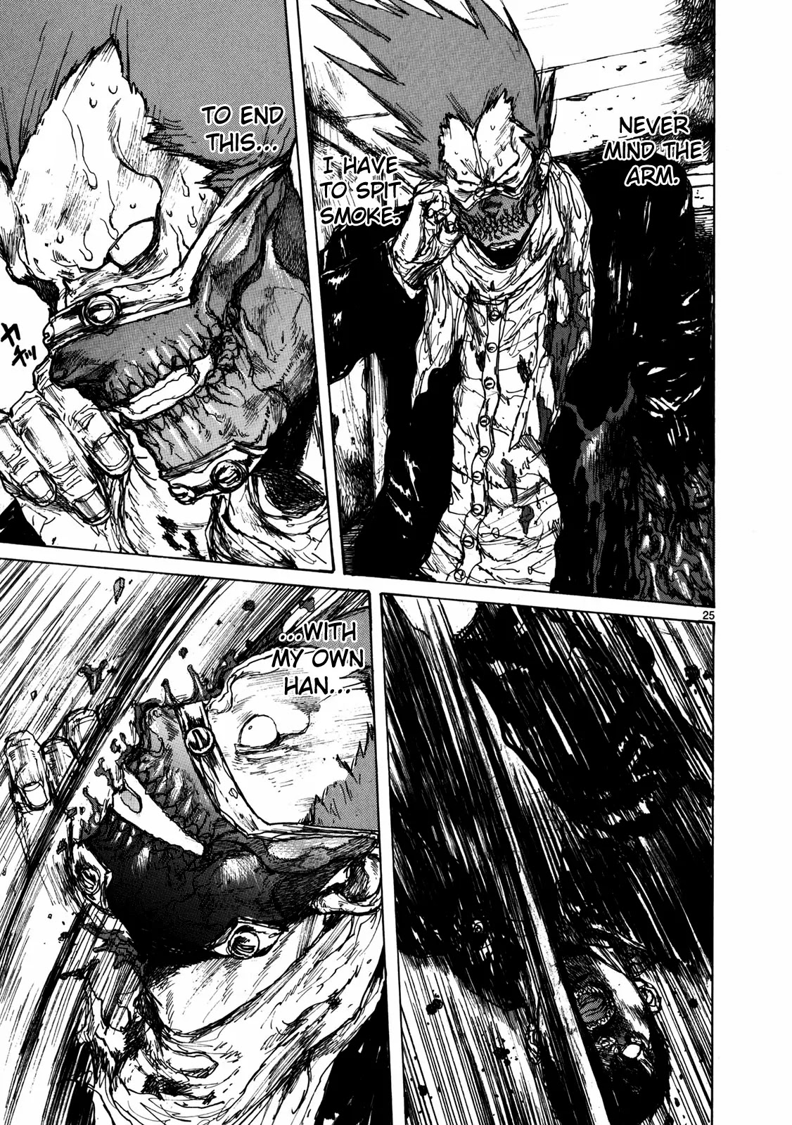 Dorohedoro chapter 67 page 25