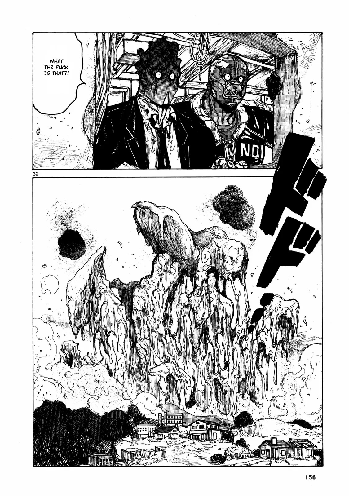 Dorohedoro chapter 67 page 32
