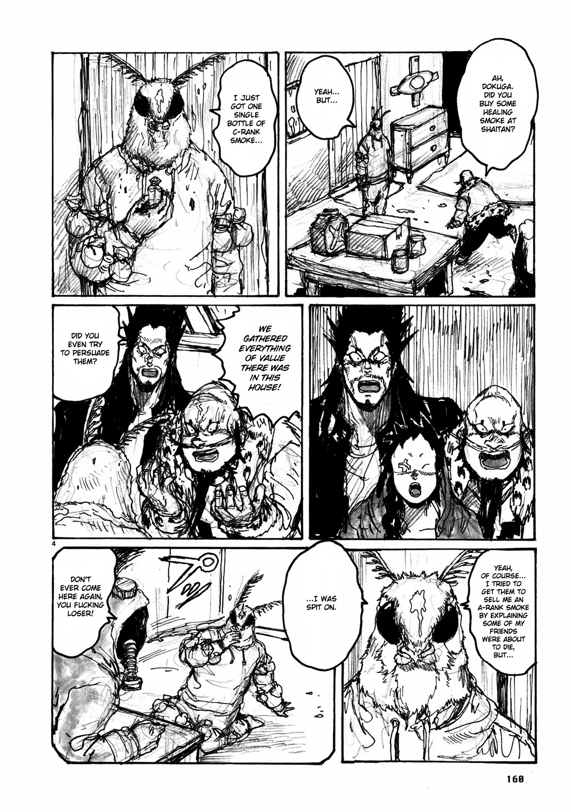 Dorohedoro chapter 67 page 36