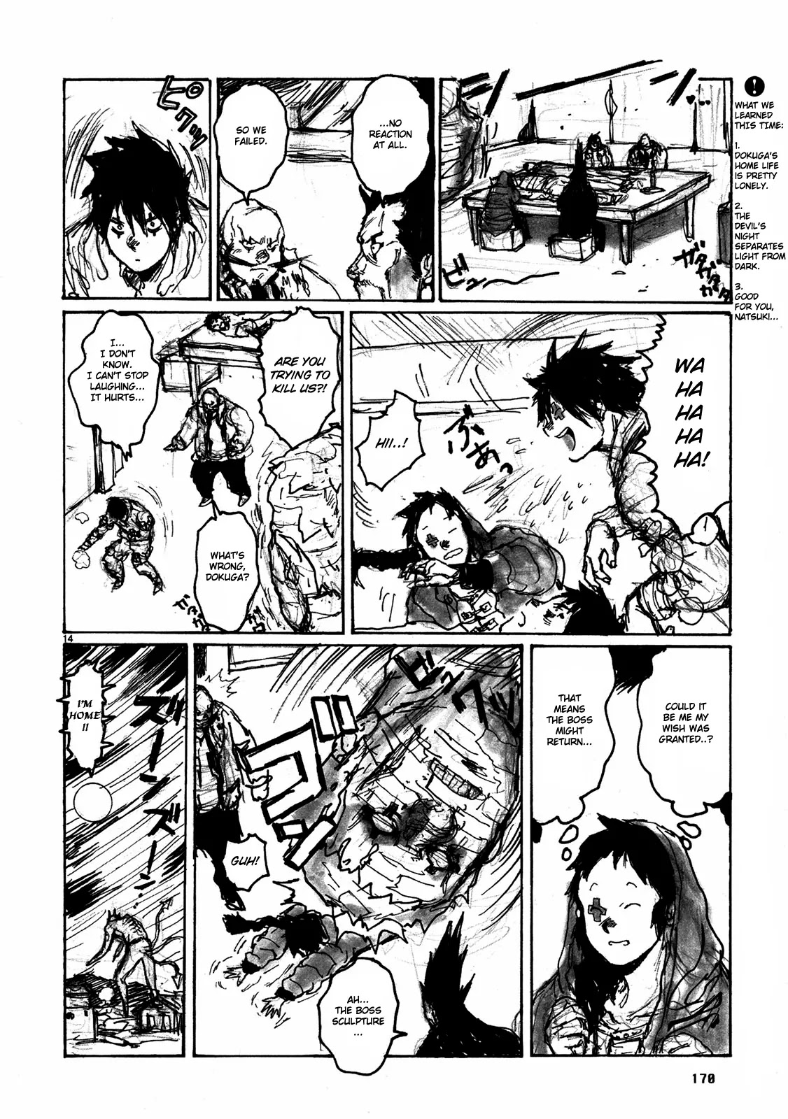 Dorohedoro chapter 67 page 46