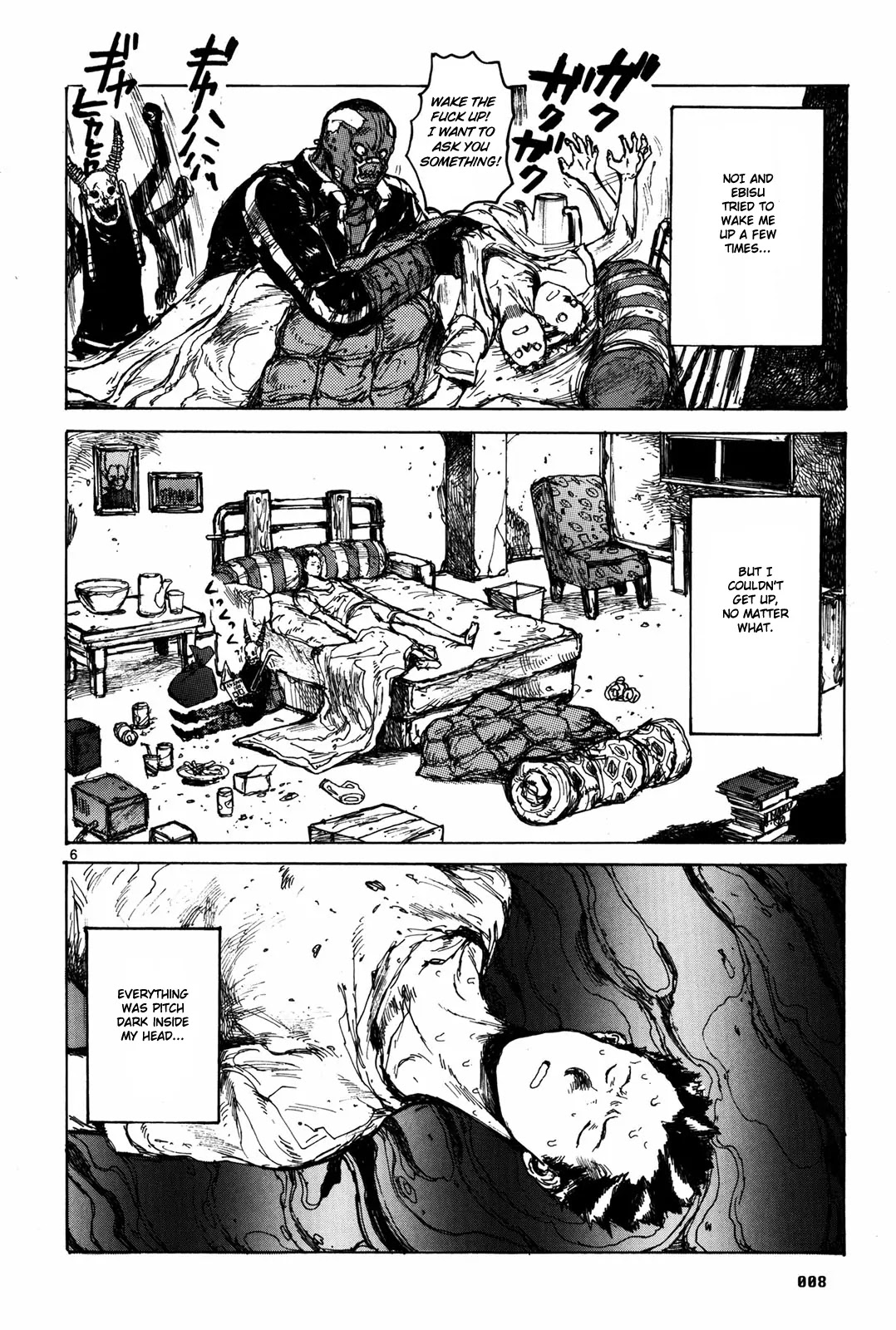 Dorohedoro chapter 68 page 12