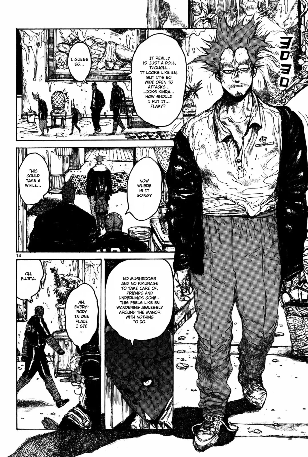 Dorohedoro chapter 69 page 15