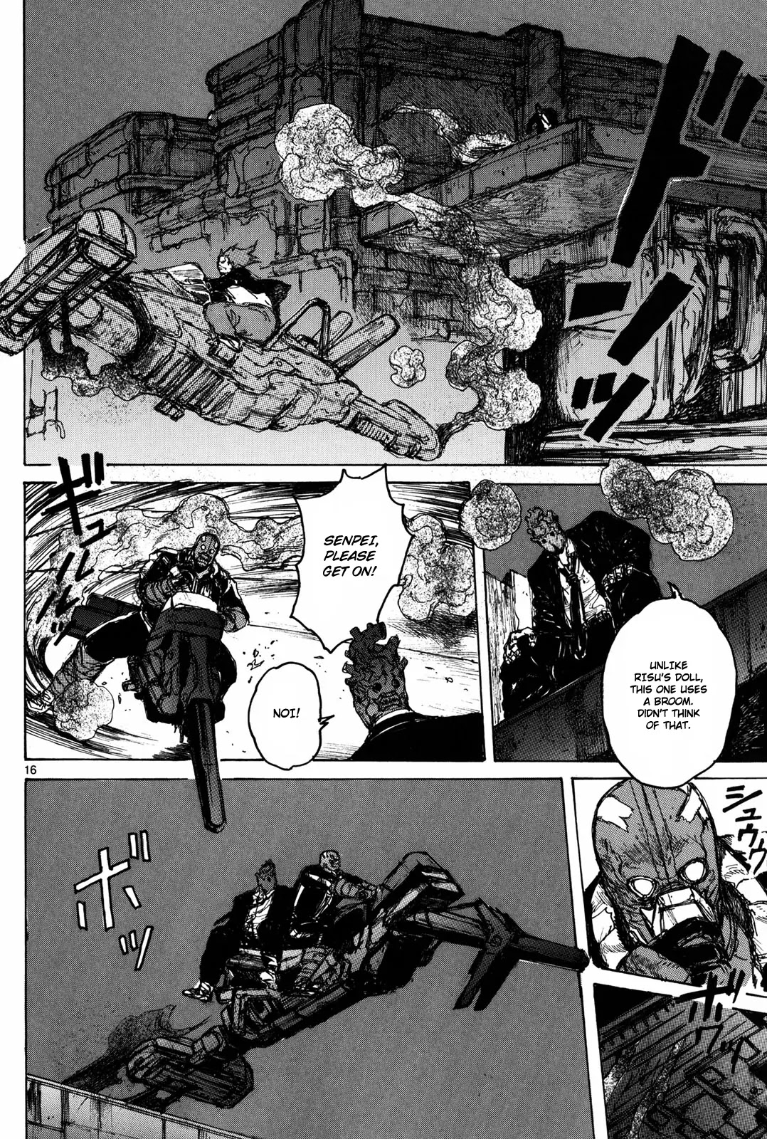 Dorohedoro chapter 69 page 17