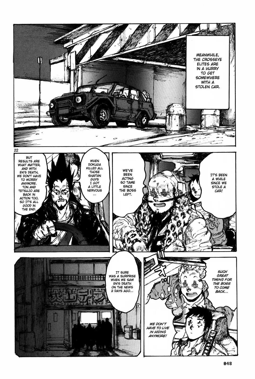 Dorohedoro chapter 69 page 23