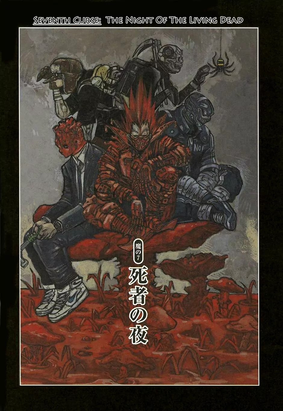 Dorohedoro chapter 7 page 14