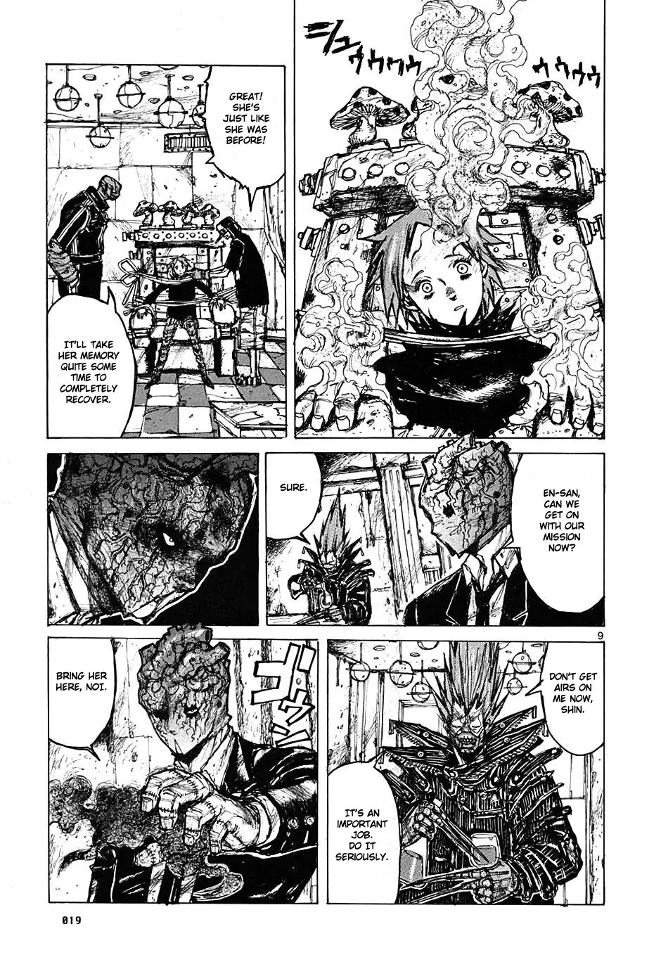 Dorohedoro chapter 7 page 22