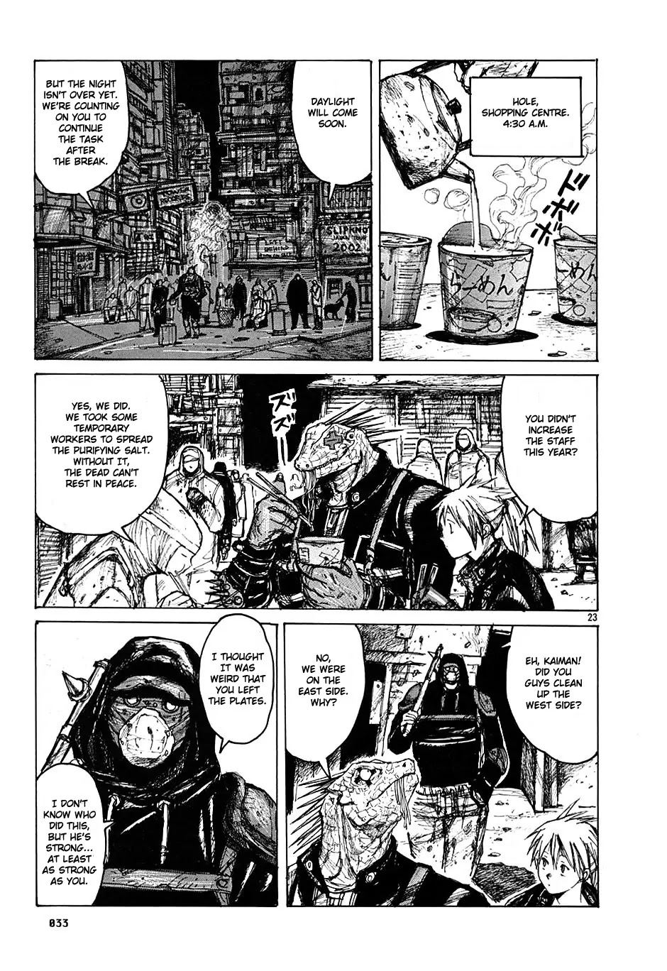 Dorohedoro chapter 7 page 36
