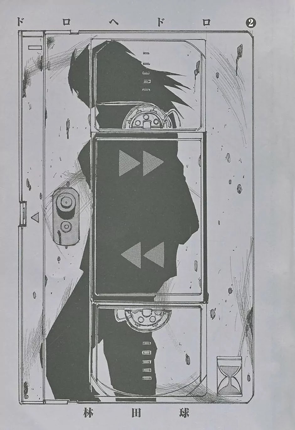 Dorohedoro chapter 7 page 4