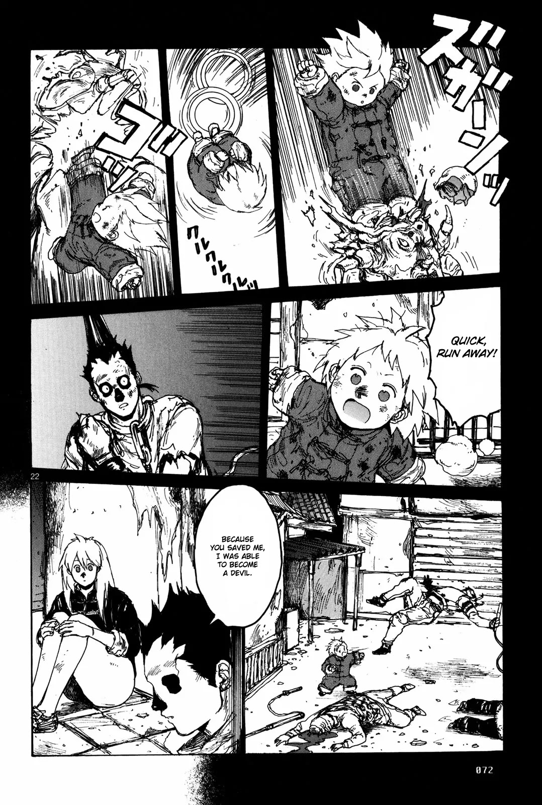 Dorohedoro chapter 70 page 23