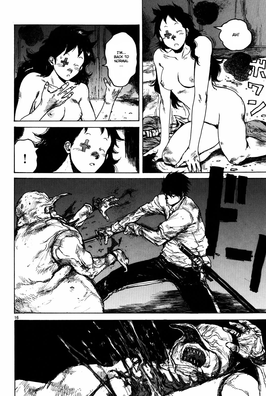 Dorohedoro chapter 71 page 17