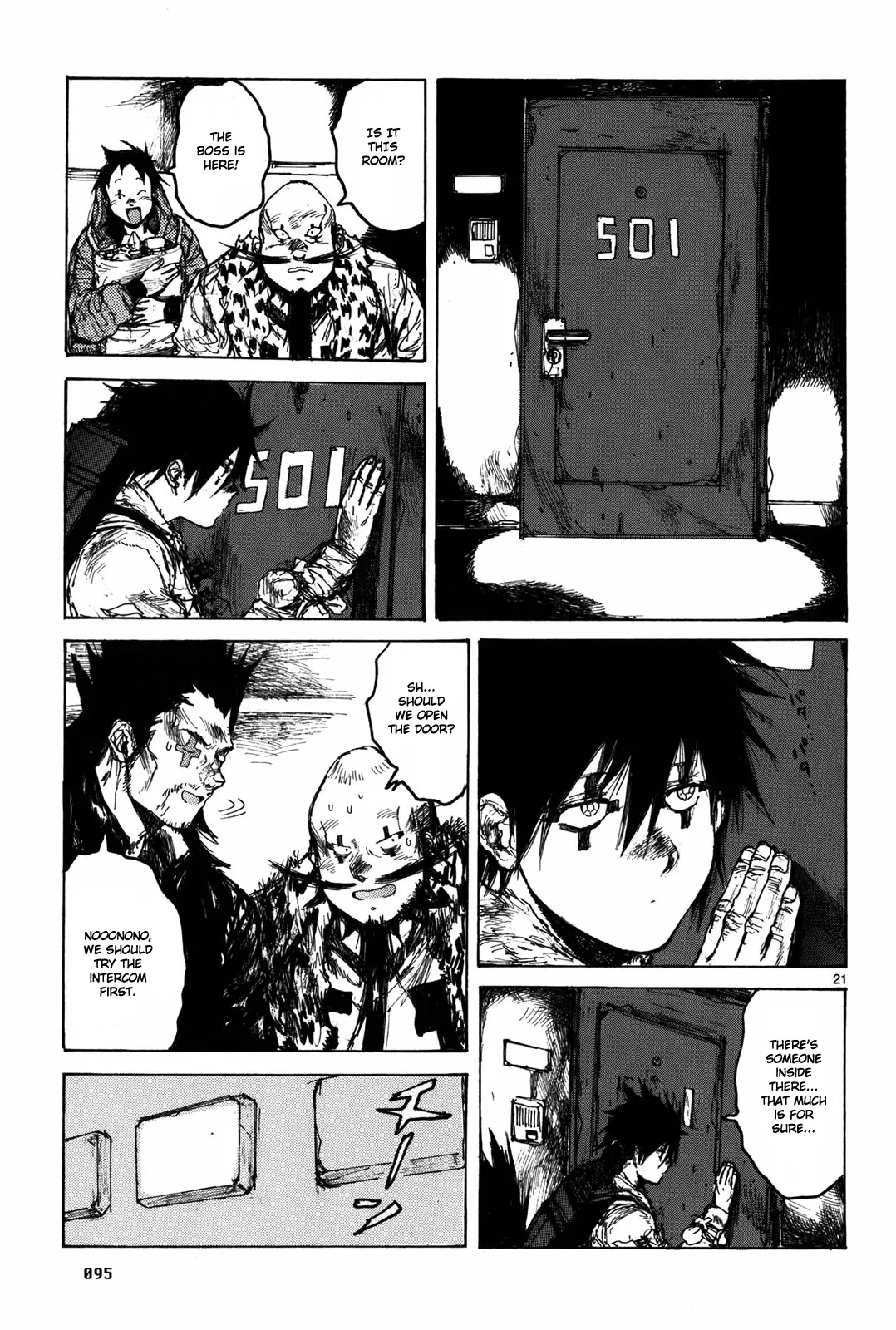 Dorohedoro chapter 71 page 22