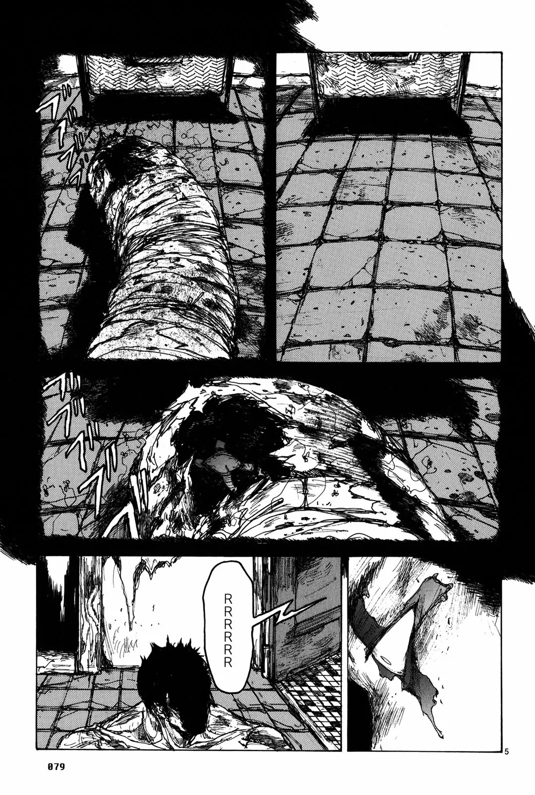 Dorohedoro chapter 71 page 6