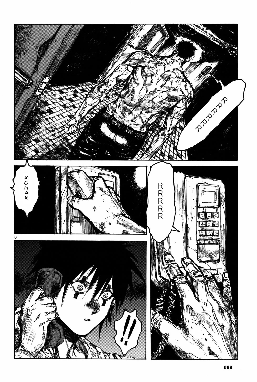 Dorohedoro chapter 71 page 7