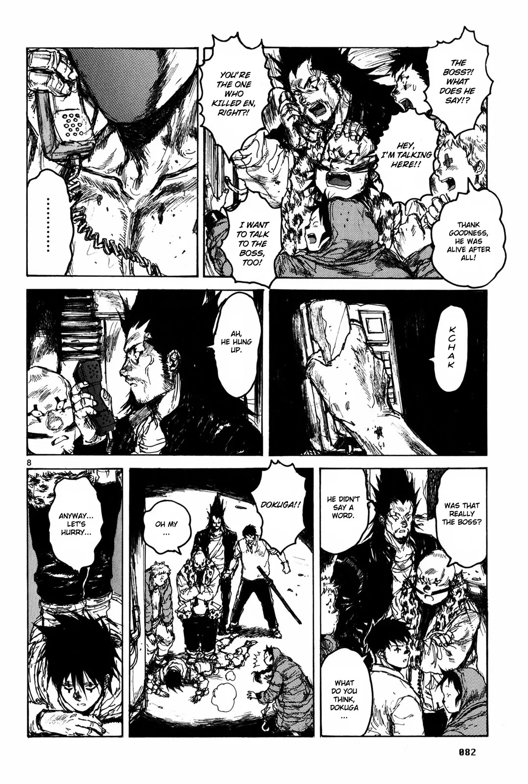 Dorohedoro chapter 71 page 9