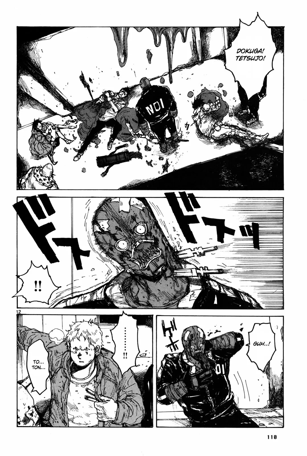 Dorohedoro chapter 72 page 12