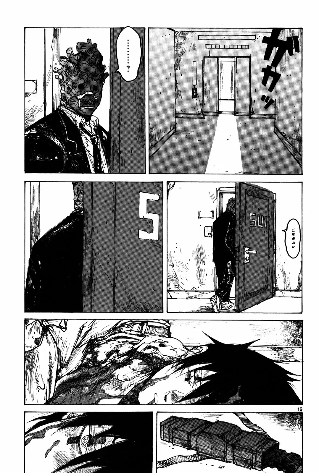 Dorohedoro chapter 72 page 19