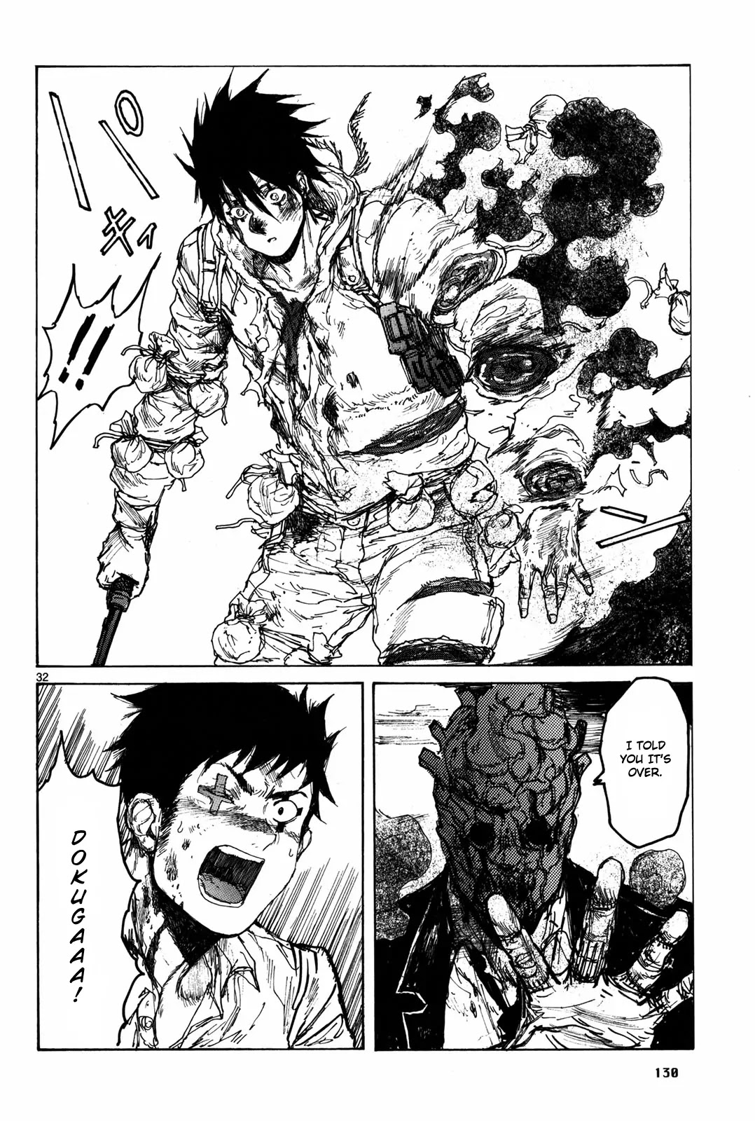 Dorohedoro chapter 72 page 32