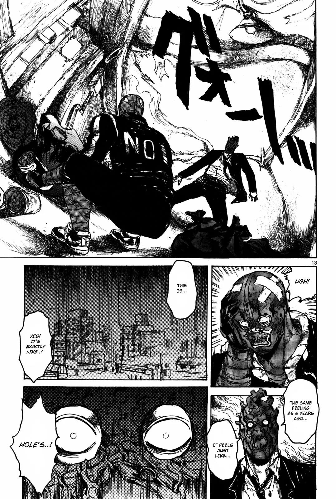 Dorohedoro chapter 73 page 14