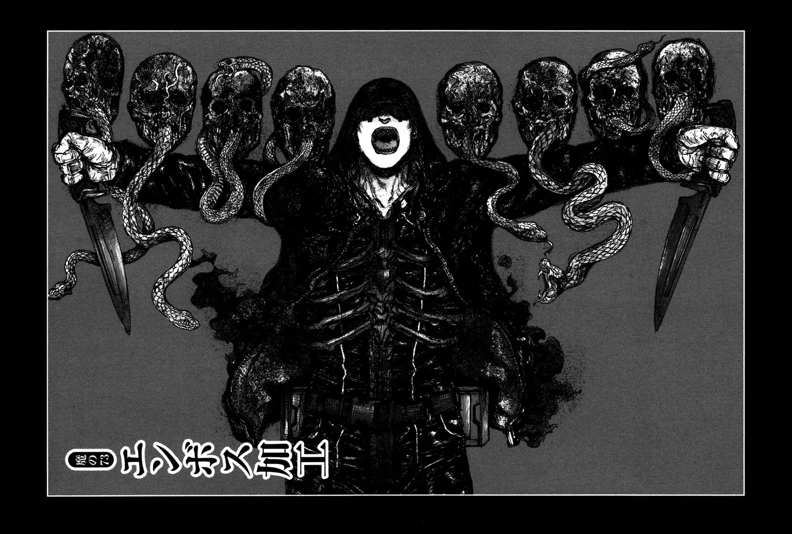 Dorohedoro chapter 73 page 2