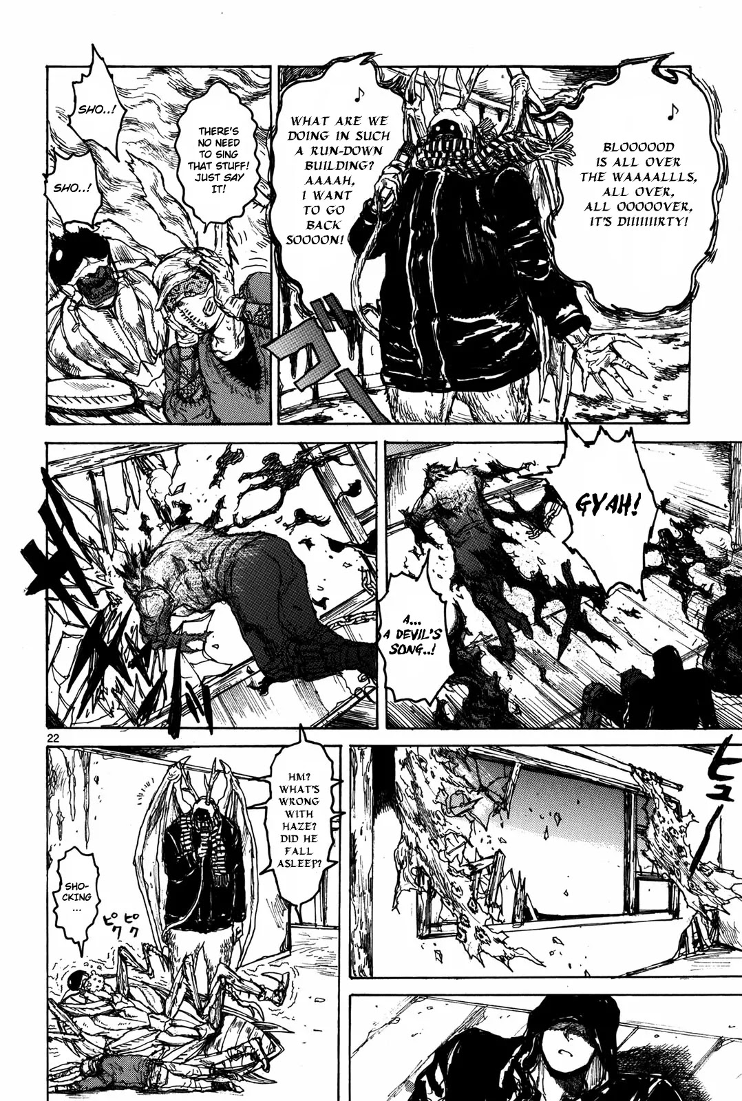 Dorohedoro chapter 73 page 23
